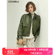 cocobella时尚橄榄绿帅气机车夹克，女春短款立领pu皮外套sc65