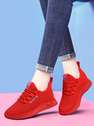 红色运动鞋女款2024龙年本命年鞋春季休闲软底轻便女鞋跑步旅游鞋