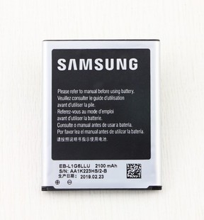 三星I9300手机电池GT-I9300电池I9308I9391电板SCH-I939I