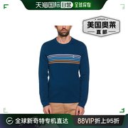 Original Penguin 胸前条纹毛衣 - 蓝色 美国奥莱直发