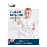 美国HALO睡袋儿童春秋款背心睡袋婴儿宝宝睡觉神器防踢被四季通用