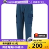 自营ua安德玛运动裤男裤，抓绒保暖长裤，收口蓝色休闲裤1366201