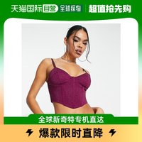 香港直邮潮奢asos女士，hotfix设计水晶，铆钉束腰紫色上衣