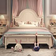 儿童床女孩美式公主床儿童房家具组合套装1.2米1.5女生少女单人床
