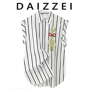 DAIZZEI~无袖竖条纹衬衫女2022夏季卡通刺绣设计感中长款上衣