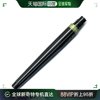 日本直邮penteru毛笔墨盒，美术刷xfr-11510件套橄榄绿
