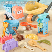 大号儿童挖沙玩具套装海边铲子，挖掘机沙滩玩具车玩沙工具宝宝便携