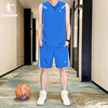 乔丹篮球服套装男球服定制宽松透气训练队服比赛球服运动服印字号