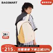 bagsmart双肩包女书包原创电脑，背包男休闲大学生电脑包旅行大容量