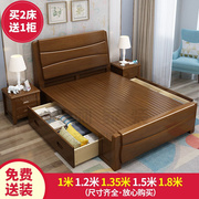 带抽屉的床箱式床实木床1.2米单人床1米小户型1.2米床现代简