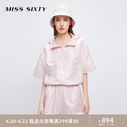 misssixty短外套女可收连帽宽松短袖薄款甜美减龄浅粉色风衣上衣