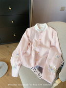 新中式粉色刺绣立领长袖衬衫女2024春季国风，温柔甜美气质轻薄上衣