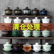 三才盖碗带盖泡茶杯单个茶盏茶碗景德镇陶瓷茶具套装大号白瓷