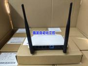 磊科nw714无线路由器，300m穿墙王无限wifi，中继议价产品