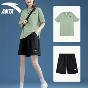 安踏跑步运动套装女夏季冰丝，学生运动服速干薄款短袖，短裤两件套女