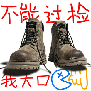 美式复古马丁靴男2023秋冬机车，英伦风工装，靴男款厚底靴子莆田