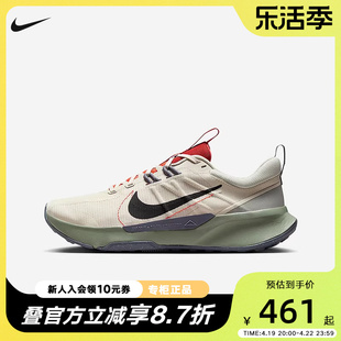 耐克登山徒步男鞋nikejunipertrail2防滑耐磨越野跑步鞋dm0822