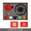 景德镇茶壶茶杯礼盒套装中式陶瓷功夫茶具新年送礼泡茶壶会客