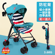 婴儿推车轻便折叠简易伞车可坐可躺宝宝小孩幼童，夏季旅行遛娃神器