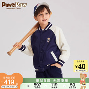 pawinpaw卡通小熊童装，2024年春季男女童休闲印花棒球服外套