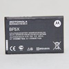 摩托罗拉me525+me526mb525+mb526xt320xt760bfhf5x手机电池