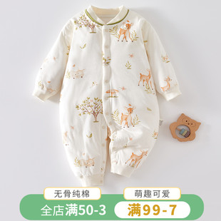 新生婴儿衣服纯棉保暖连体衣秋冬装夹棉加厚哈衣爬服出生幼儿宝宝