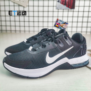 Nike耐克 Air max 男子透气运动休闲气垫缓震跑步鞋 CW3396-004