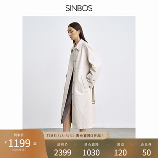 sinbos真皮皮衣女，中长款廓形风衣2023绵羊皮压花，设计师款外套