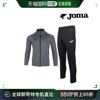 韩国直邮jomajts9212运动服套装灰色黑色，足球运动服