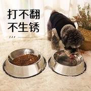 狗碗防打翻不锈钢猫碗狗狗水碗饭盆猫咪碗水盆食盆狗盆猫宠物盆j