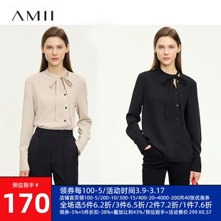 amii中式雪纺衫女2024春长袖，气质上衣立领绑带斜门襟宽松遮肚衬衫