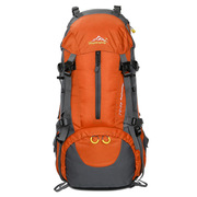 户外运动背包登山包，50l徒步双肩包旅行包，送防雨罩