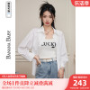 bananababy2024夏后背(夏后背，)镂空绑带纯色衬衫，女设计感小众薄外套