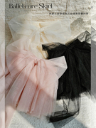 女童夏装连衣裙2024洋气时髦超仙夏季白色网纱半身裙儿童裙子