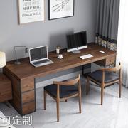 现代简约实木办公桌家用儿童单双人写字台书桌卧室书房电脑桌