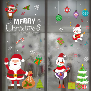 2024圣诞节玻璃贴纸装饰品，窗贴圣诞老人商场橱窗，静电门贴窗户窗花