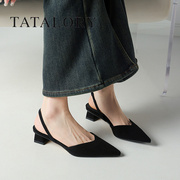 tatalory女鞋子时尚包头凉鞋，女粗跟2024仙女，风尖头中跟单鞋