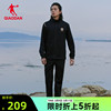 中国乔丹运动套装男2024春季休闲立领开衫长袖外套长裤国潮