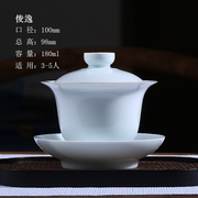景德镇盖碗茶杯单个纯手工青白瓷三才盖碗茶具套装茶碗不烫手