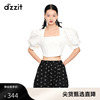 dzzit地素奥莱春秋设计感白色短款方领泡泡袖短袖上衣女