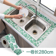 厨房水槽防水贴，吸湿贴卫生间浴室墙角缝隙水池，台面自粘吸水贴纸