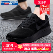 Nike耐克男鞋秋冬季运动鞋男黑武士休闲跑步鞋DR2695
