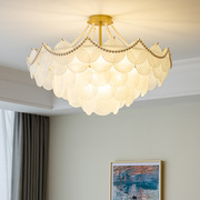 法式轻奢客厅灯2023年创意贝壳珍珠吊灯简约复古主卧室餐厅灯