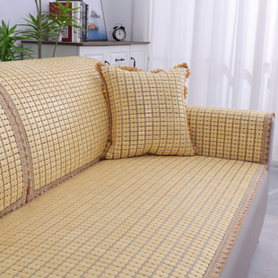 麻将凉席沙发垫夏季客厅简约现代防滑坐垫，竹凉垫子夏天窗台垫家用