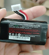 Urovo优博讯i9100电池 HBL9100可充电锂离子电池3.7V 5600mAh