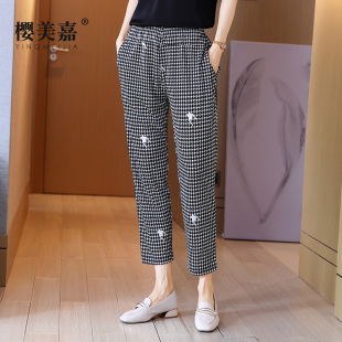 樱美嘉时尚休闲千鸟格，印花真丝长裤女夏针织桑，蚕丝哈伦直筒小脚裤