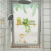 浴室窗贴纸防走光玻璃窗户防窥膜卫生间厕所，透光不透明磨砂门贴膜