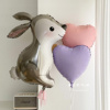 兔子动物铝膜气球儿童宝宝周岁生日场景布置小兔子汽球道具氦气