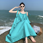 法式湖蓝色挂脖吊带连衣裙子女，夏季气质感高级感海边度假沙滩长裙
