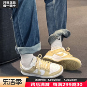 耐克nike男鞋板鞋，dunklow低帮气质，舒适运动休闲鞋dv0833